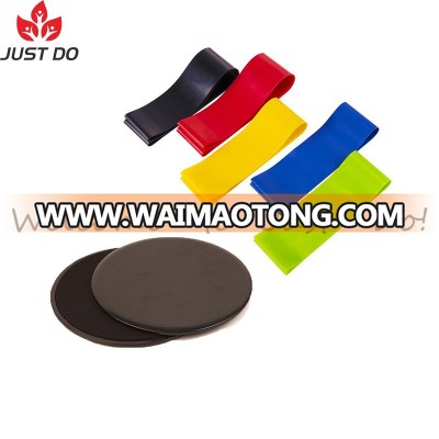 Amazon Hot Sale Latex Resistance Loop Band + Gliding Slider Discs Set